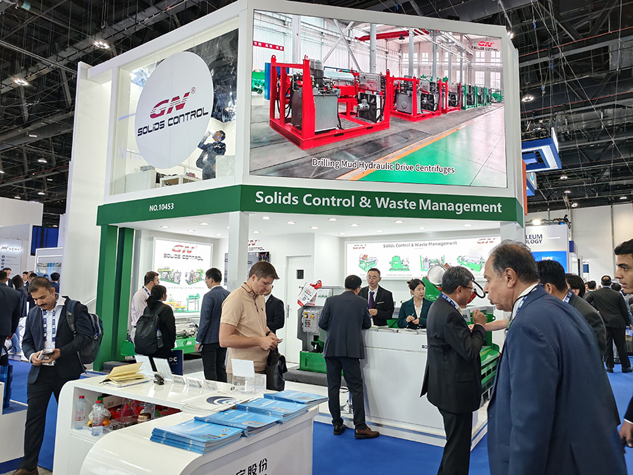 GN Solids Control at 2025 ADIPEC4